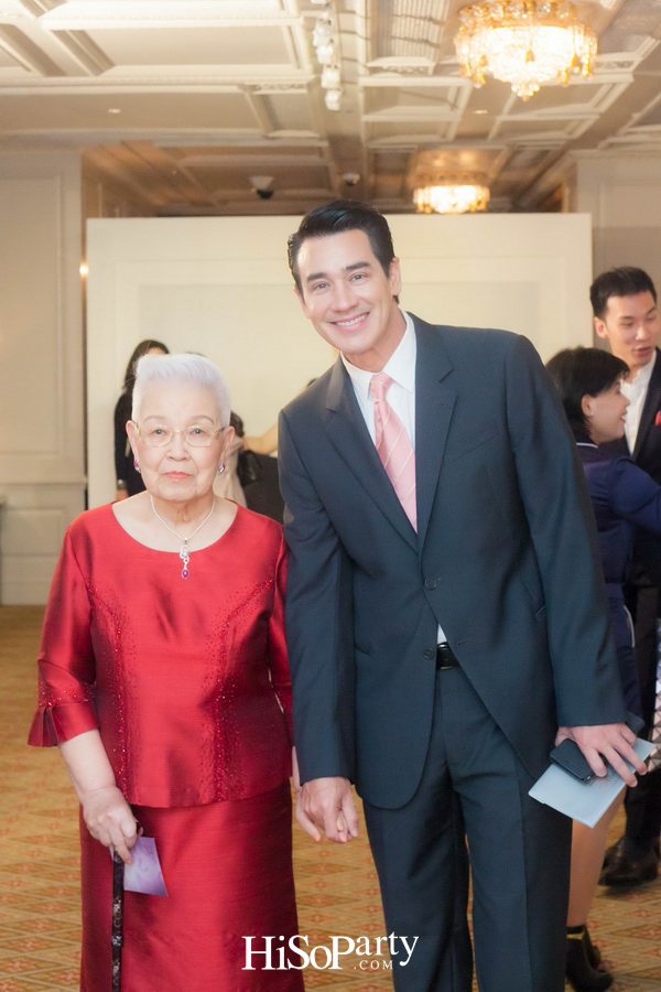 งานฉลองมงคลสมรสระหว่าง อัชฌ์ บุณยประสิทธิ์ และ ดวงรัตน์ กิ่งเกตุ