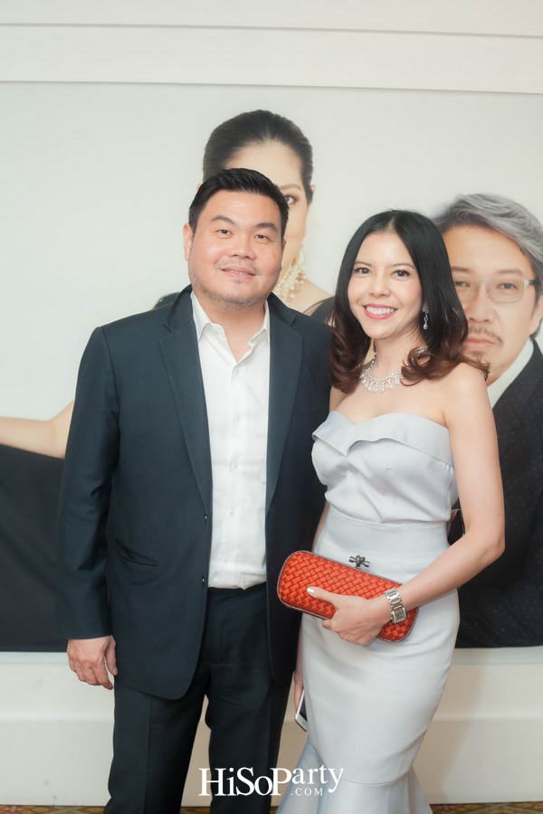 งานฉลองมงคลสมรสระหว่าง อัชฌ์ บุณยประสิทธิ์ และ ดวงรัตน์ กิ่งเกตุ