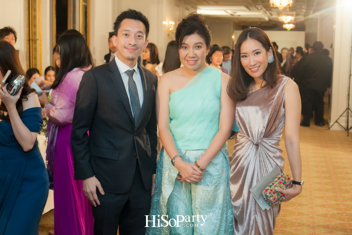 งานฉลองมงคลสมรสระหว่าง อัชฌ์ บุณยประสิทธิ์ และ ดวงรัตน์ กิ่งเกตุ