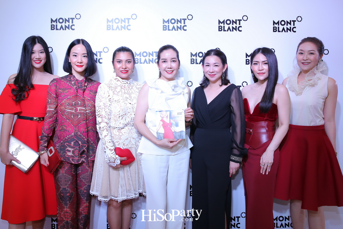 MONTBLANC MUSES MARILYN MONROE EXCLUSIVE PREVIEW