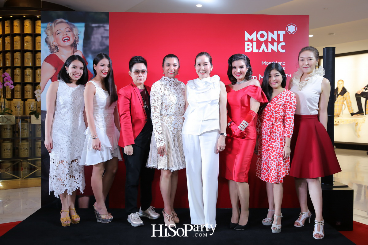 MONTBLANC MUSES MARILYN MONROE EXCLUSIVE PREVIEW