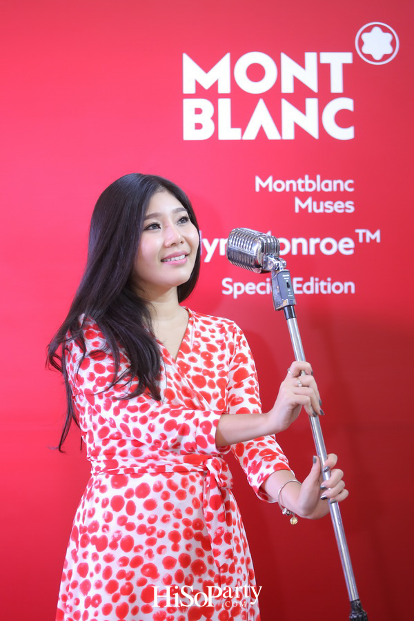 MONTBLANC MUSES MARILYN MONROE EXCLUSIVE PREVIEW