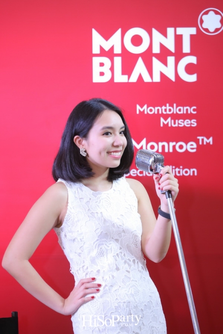 MONTBLANC MUSES MARILYN MONROE EXCLUSIVE PREVIEW