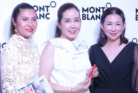 MONTBLANC MUSES MARILYN MONROE EXCLUSIVE PREVIEW