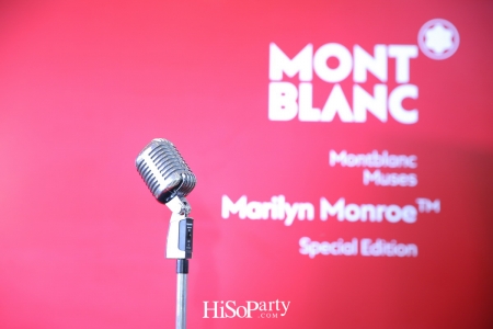 MONTBLANC MUSES MARILYN MONROE EXCLUSIVE PREVIEW