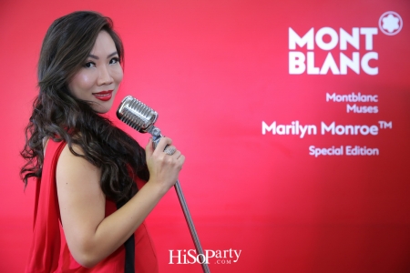 MONTBLANC MUSES MARILYN MONROE EXCLUSIVE PREVIEW