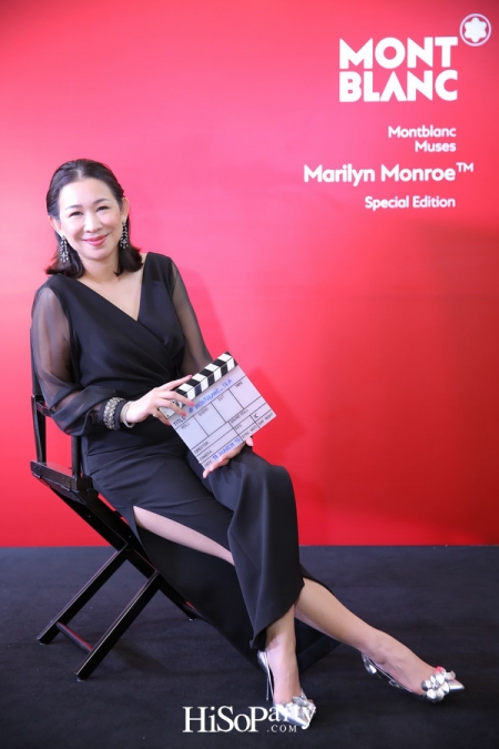 MONTBLANC MUSES MARILYN MONROE EXCLUSIVE PREVIEW