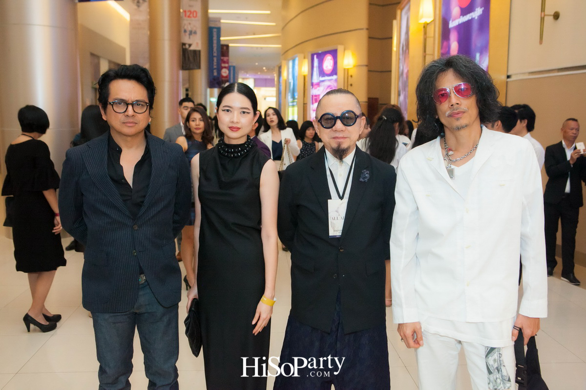 พระเจ้าหลานเธอ พระองค์เจ้าสิริวัณณวรีนารีรัตน์ ทรงเผยโฉมคอลเลกชั่นทรงออกแบบ Spring/Summer 2018 ภายใต้แบรนด์ SIRIVANNAVARI และ S'HOMME