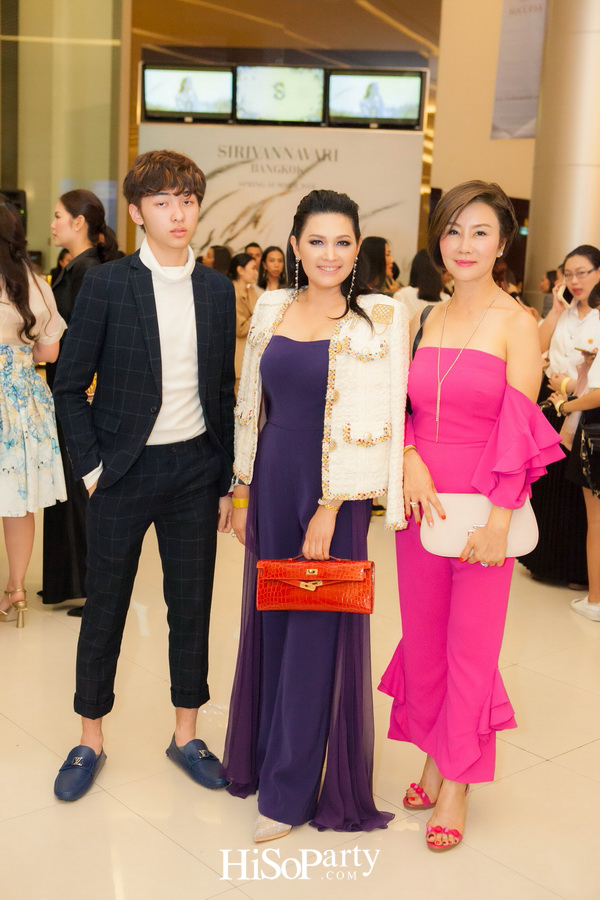 พระเจ้าหลานเธอ พระองค์เจ้าสิริวัณณวรีนารีรัตน์ ทรงเผยโฉมคอลเลกชั่นทรงออกแบบ Spring/Summer 2018 ภายใต้แบรนด์ SIRIVANNAVARI และ S'HOMME