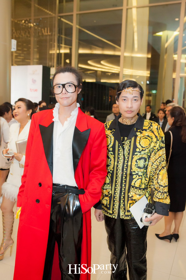 พระเจ้าหลานเธอ พระองค์เจ้าสิริวัณณวรีนารีรัตน์ ทรงเผยโฉมคอลเลกชั่นทรงออกแบบ Spring/Summer 2018 ภายใต้แบรนด์ SIRIVANNAVARI และ S'HOMME