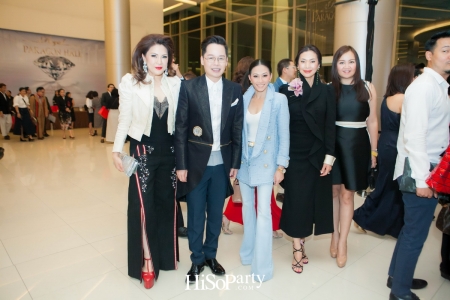 พระเจ้าหลานเธอ พระองค์เจ้าสิริวัณณวรีนารีรัตน์ ทรงเผยโฉมคอลเลกชั่นทรงออกแบบ Spring/Summer 2018 ภายใต้แบรนด์ SIRIVANNAVARI และ S'HOMME
