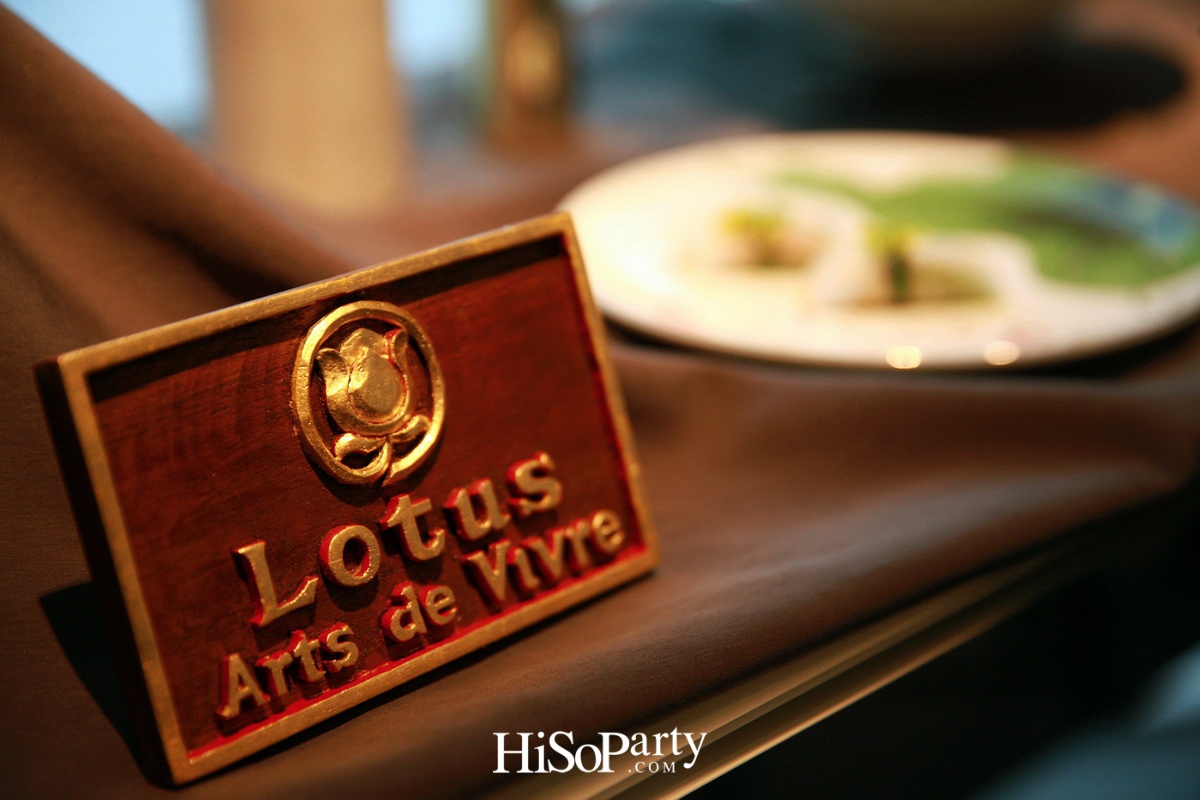 Lotus Leaves and Bamboo Collection