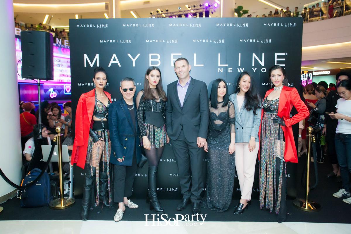 Maybelline New York Super Stay Matte Ink