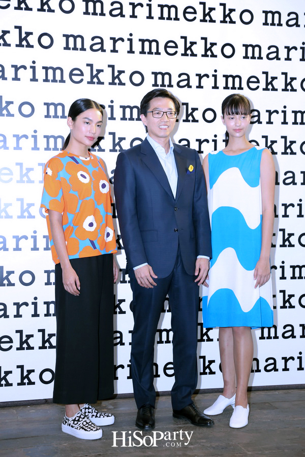 Marimekko – Art of Print Making