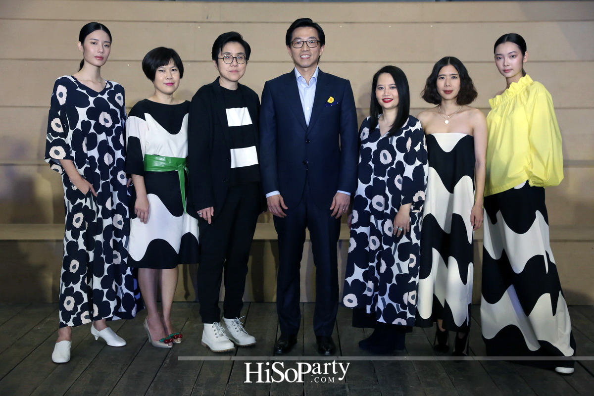 Marimekko – Art of Print Making