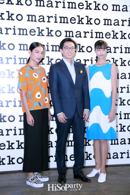 Marimekko – Art of Print Making