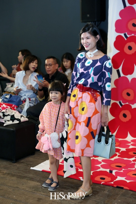 Marimekko – Art of Print Making