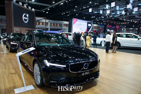 Volvo The 39th International Motor Show 2018