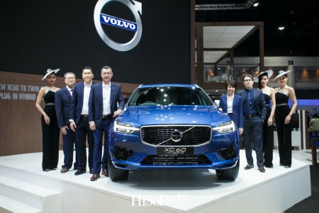 Volvo The 39th International Motor Show 2018