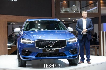 Volvo The 39th International Motor Show 2018