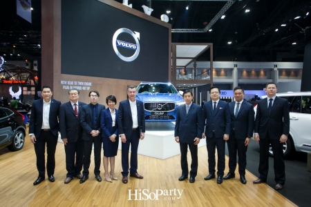 Volvo The 39th International Motor Show 2018