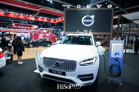 Volvo The 39th International Motor Show 2018