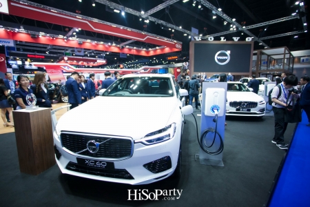 Volvo The 39th International Motor Show 2018