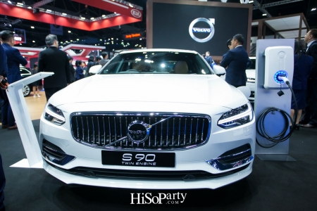 Volvo The 39th International Motor Show 2018