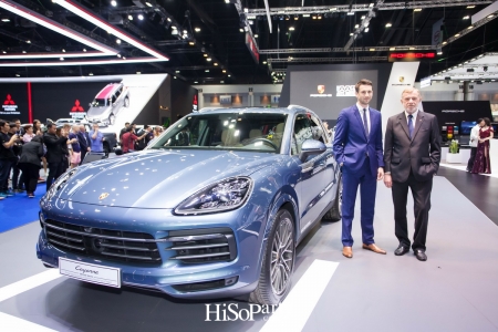 Porsche The 39th International Motor Show 2018