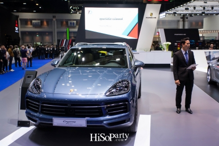 Porsche The 39th International Motor Show 2018