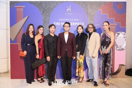 Gaysorn S/S 2018 ‘The Masterpiece Exhibition’