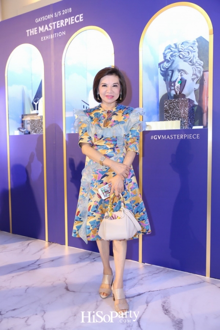 Gaysorn S/S 2018 ‘The Masterpiece Exhibition’