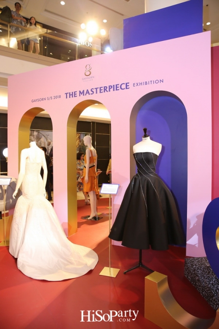 Gaysorn S/S 2018 ‘The Masterpiece Exhibition’