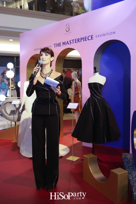 Gaysorn S/S 2018 ‘The Masterpiece Exhibition’