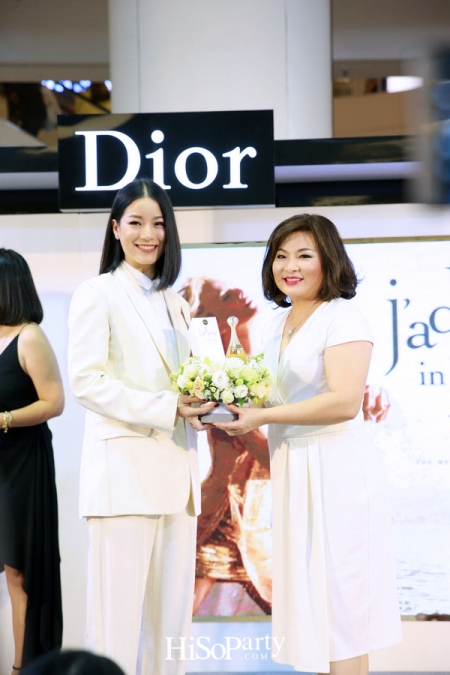 J’adore event by Dior