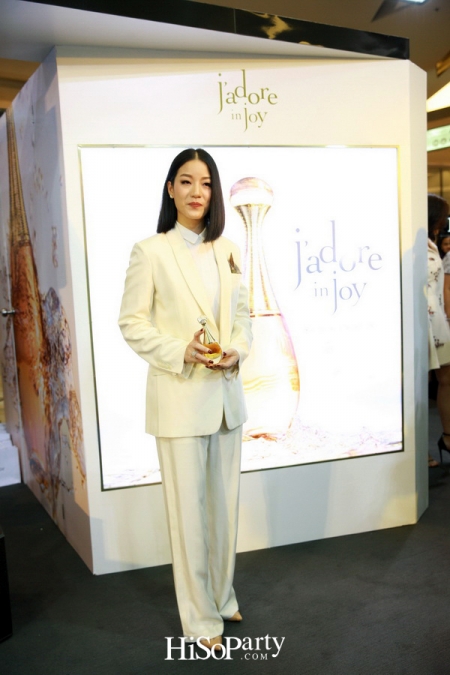 J’adore event by Dior