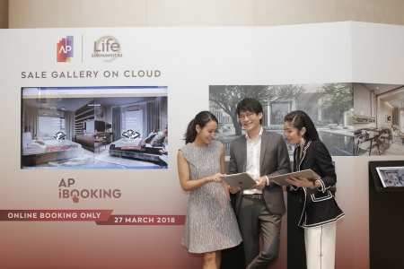 LIFE สุขุมวิท 62 คอนโดมิเนียมใหม่ที่ตอบโจทย์ไลฟ์สไตล์การใช้ชีวิตยุคดิจิตอลได้อย่างลงตัว