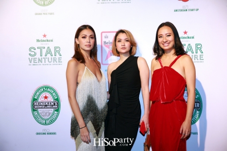 ‘Heineken® Presents Star Venture: The Immersive Theatrical Experience’ - Part II