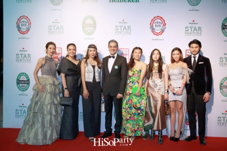 ‘Heineken® Presents Star Venture: The Immersive Theatrical Experience’ - Part II