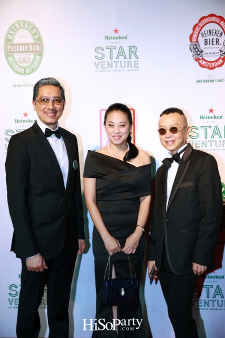 ‘Heineken® Presents Star Venture: The Immersive Theatrical Experience’ - Part II