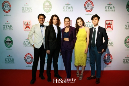 ‘Heineken® Presents Star Venture: The Immersive Theatrical Experience’ - Part II