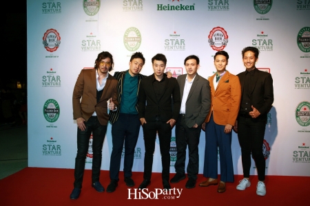 ‘Heineken® Presents Star Venture: The Immersive Theatrical Experience’ - Part II