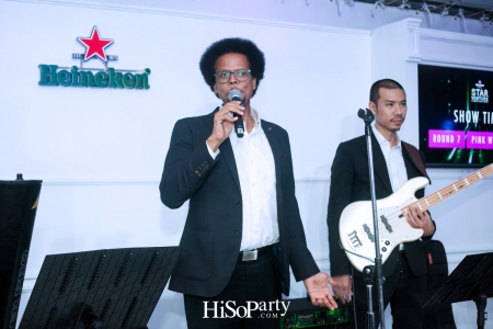 ‘Heineken® Presents Star Venture: The Immersive Theatrical Experience’ - Part II