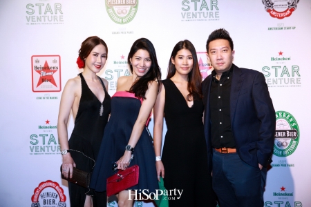 ‘Heineken® Presents Star Venture: The Immersive Theatrical Experience’ - Part II