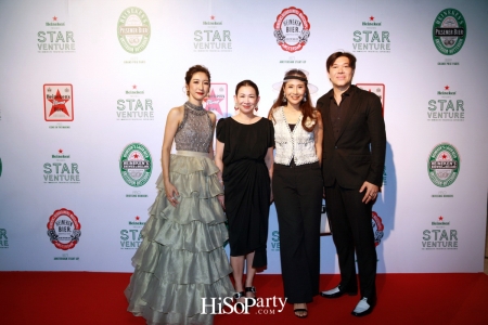 ‘Heineken® Presents Star Venture: The Immersive Theatrical Experience’ - Part II