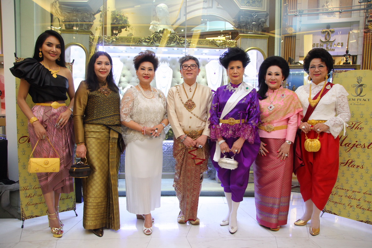 Gempeace by Chuchai ‘The Majestic Stars’ 