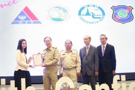 งานแถลงข่าวโครงการ ‘ซื้อด้วยความมั่นใจ Buy with Confidence (BWC)’