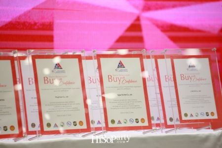 งานแถลงข่าวโครงการ ‘ซื้อด้วยความมั่นใจ Buy with Confidence (BWC)’