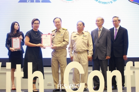 งานแถลงข่าวโครงการ ‘ซื้อด้วยความมั่นใจ Buy with Confidence (BWC)’