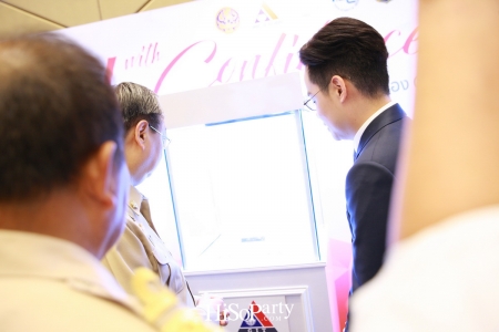 งานแถลงข่าวโครงการ ‘ซื้อด้วยความมั่นใจ Buy with Confidence (BWC)’